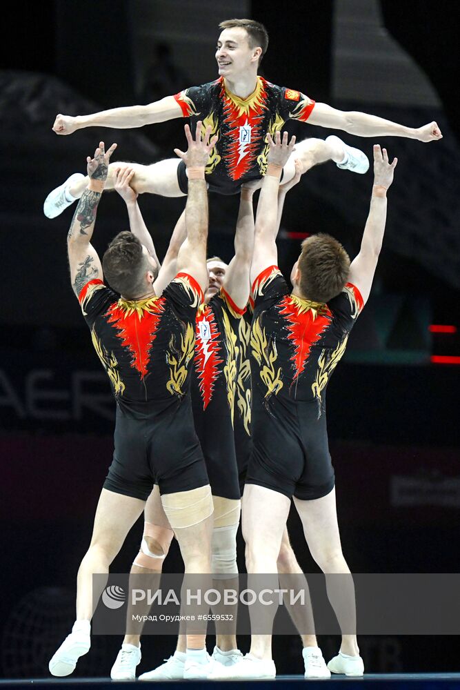 Чемпионат мира по спортивной аэробике