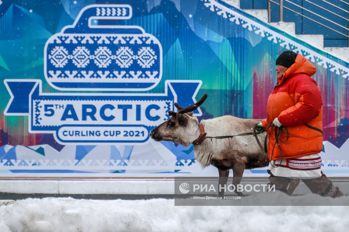 Керлинг. WCT Arctic Cup