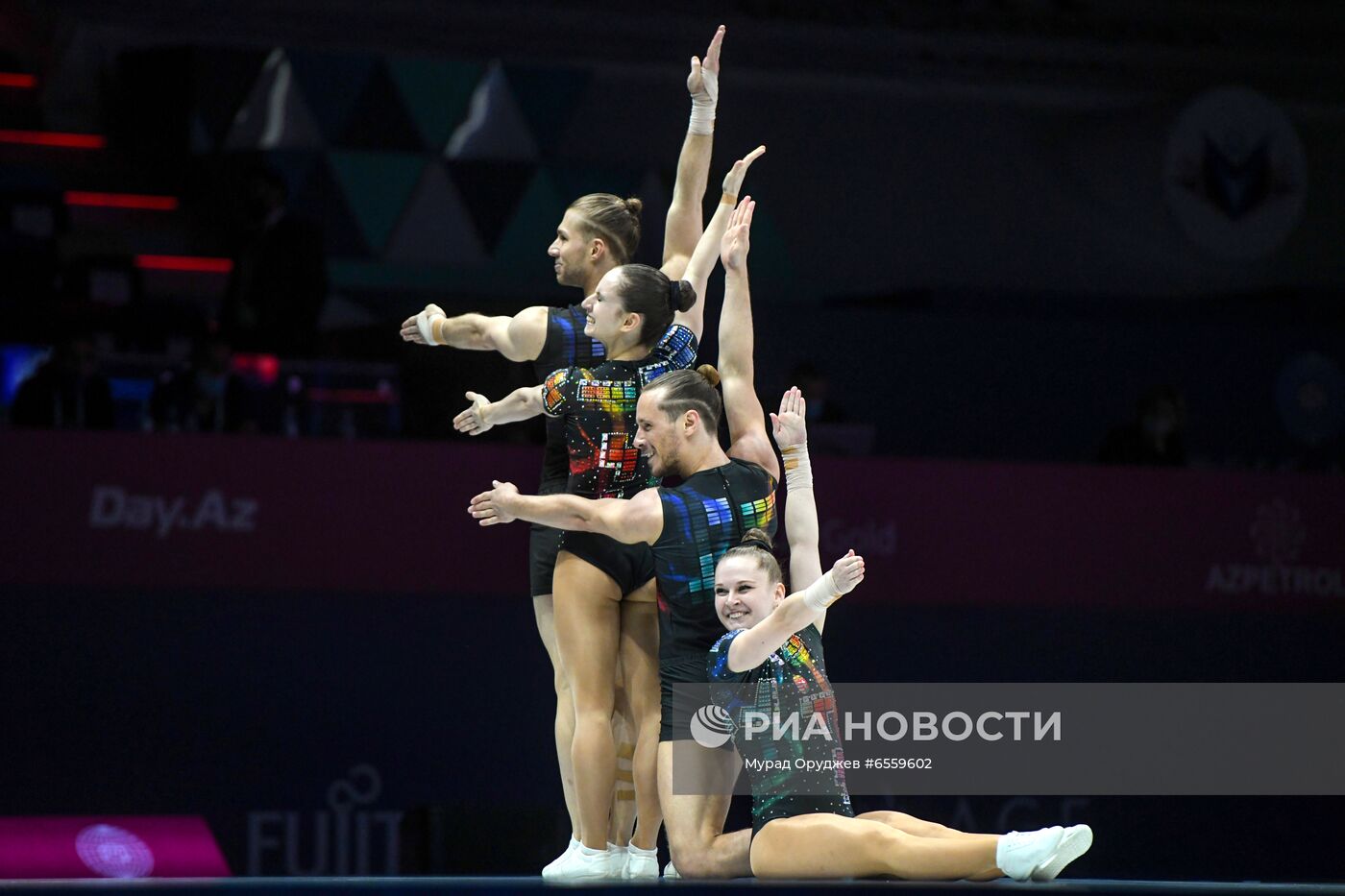 Чемпионат мира по спортивной аэробике