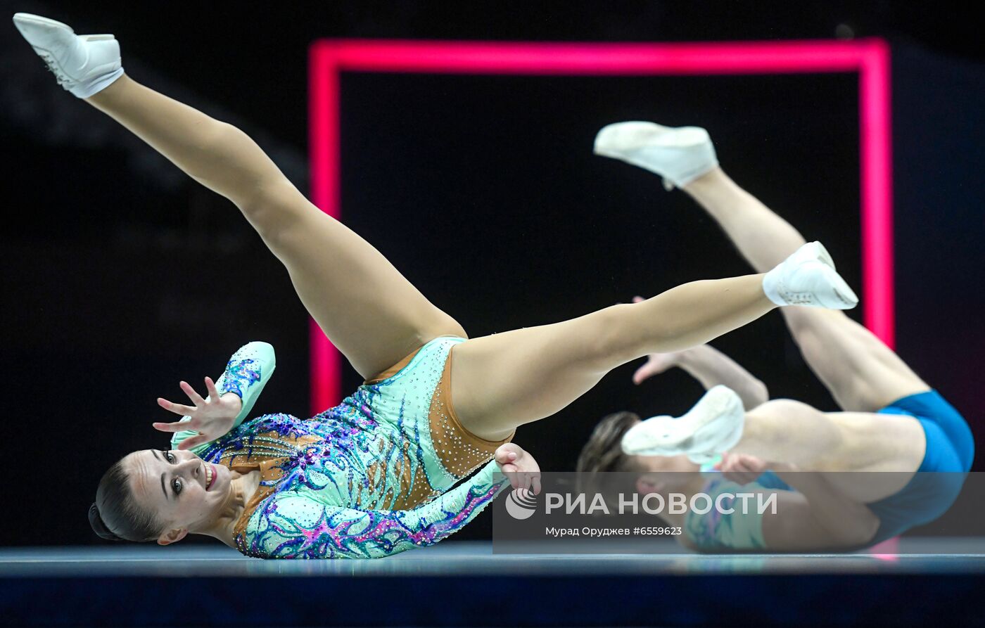 Чемпионат мира по спортивной аэробике