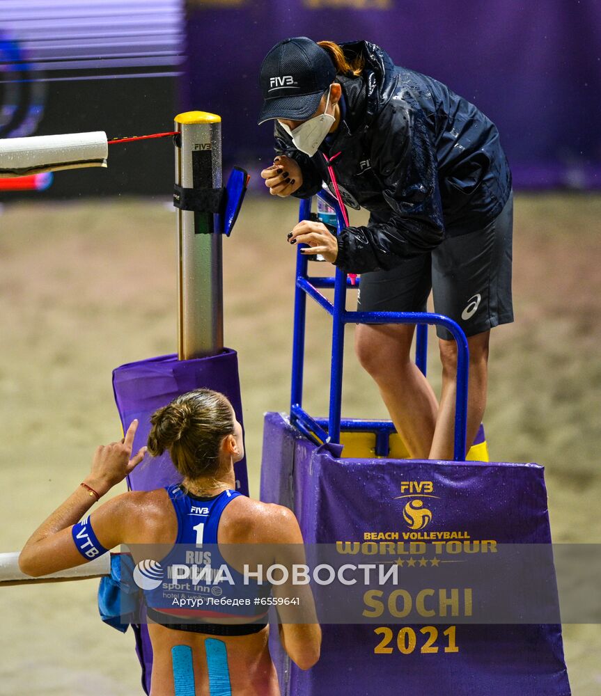 Пляжный волейбол. Этап Мирового тура FIVB. Женщины