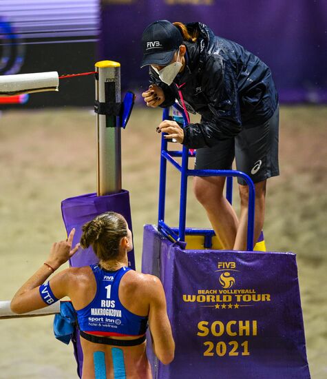 Пляжный волейбол. Этап Мирового тура FIVB. Женщины