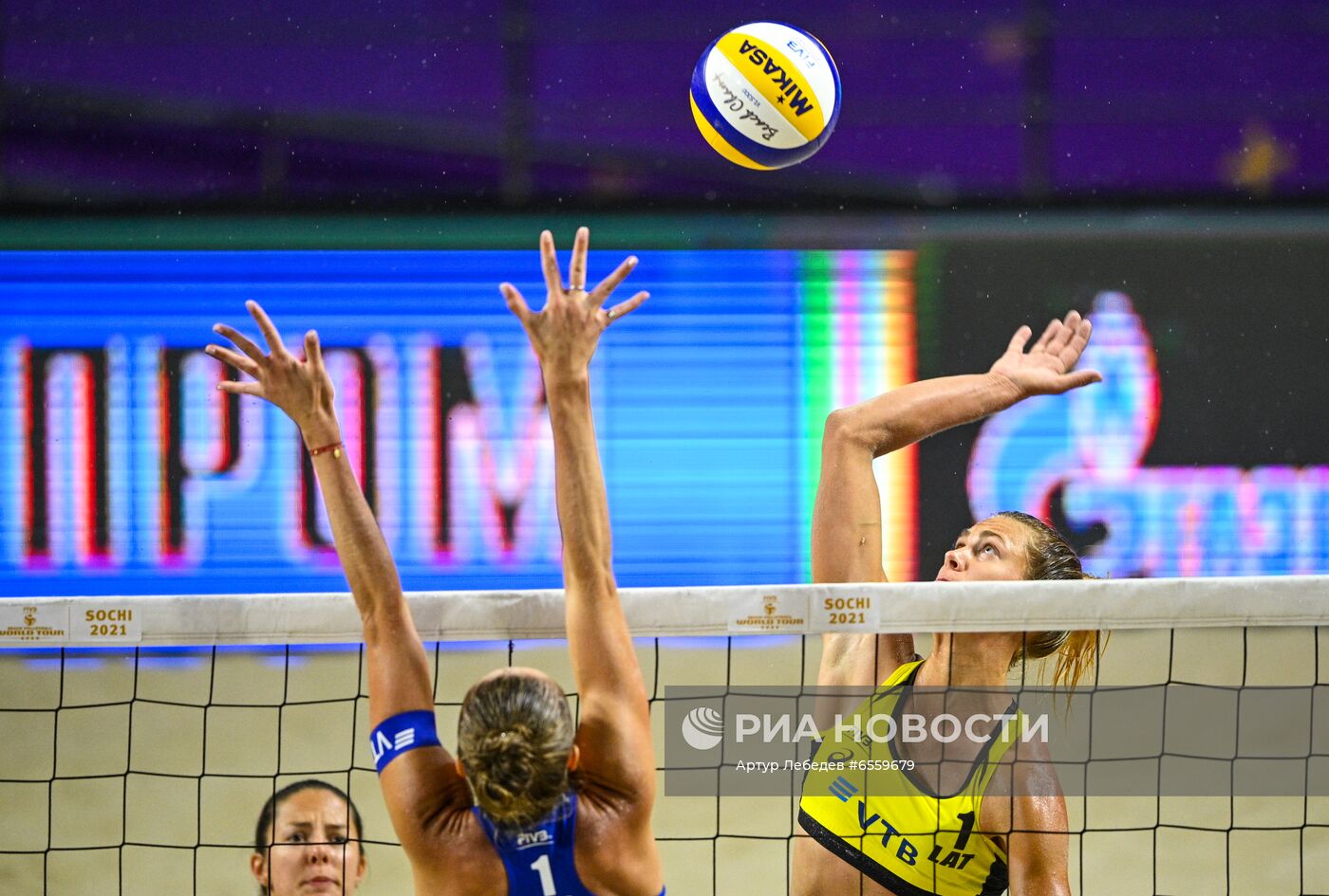 Пляжный волейбол. Этап Мирового тура FIVB. Женщины