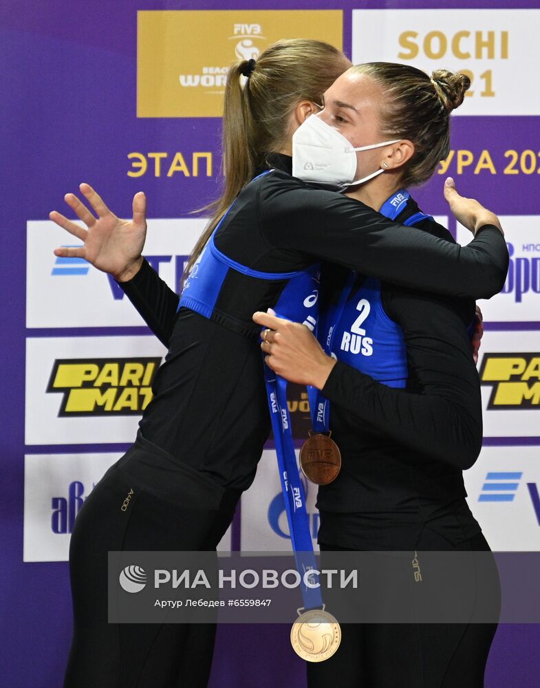 Пляжный волейбол. Этап Мирового тура FIVB. Женщины