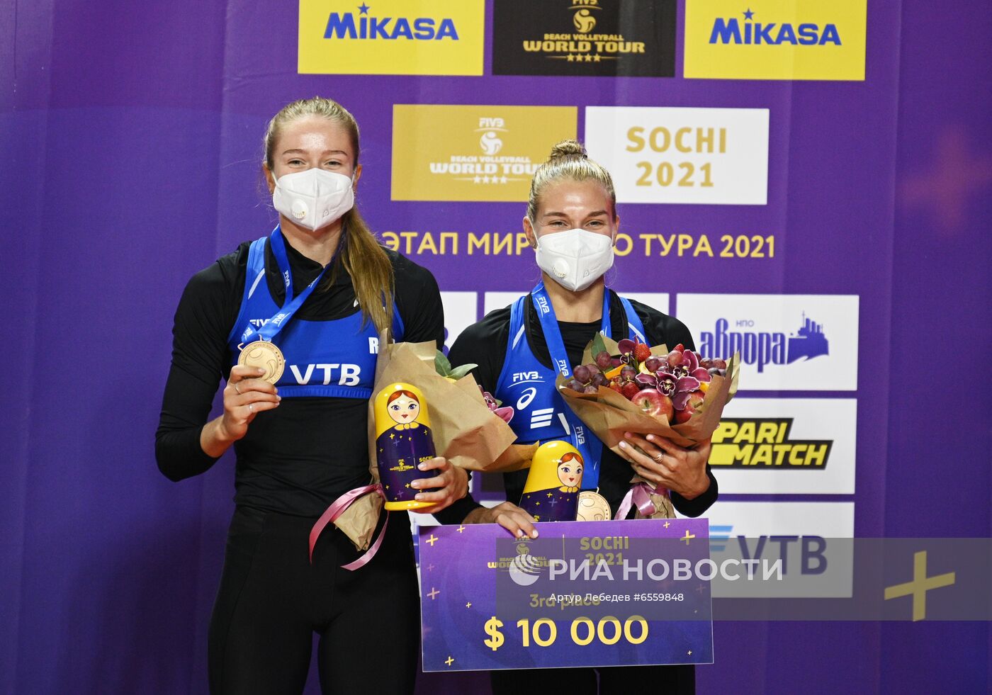 Пляжный волейбол. Этап Мирового тура FIVB. Женщины