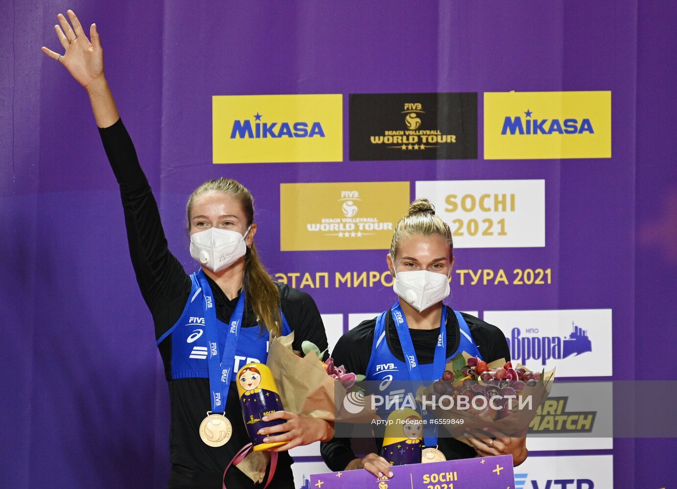 Пляжный волейбол. Этап Мирового тура FIVB. Женщины