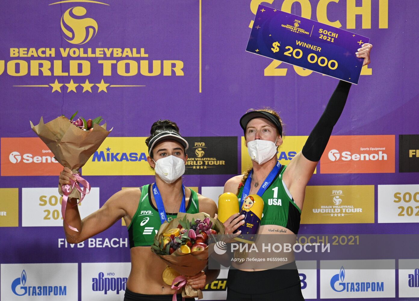 Пляжный волейбол. Этап Мирового тура FIVB. Женщины