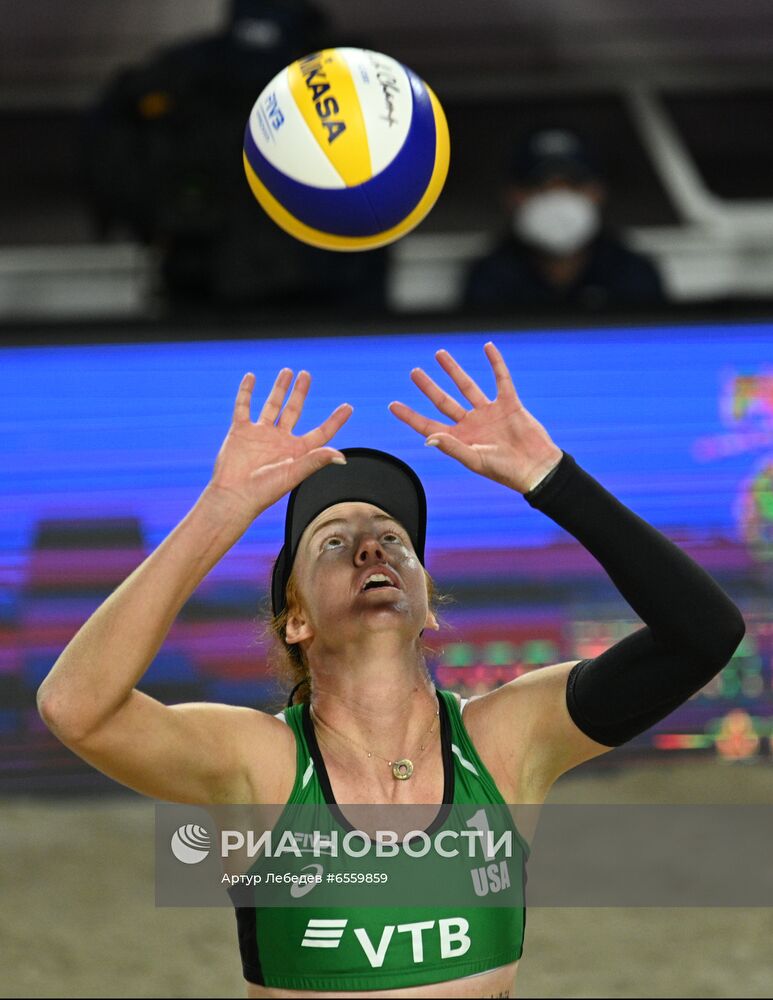 Пляжный волейбол. Этап Мирового тура FIVB. Женщины