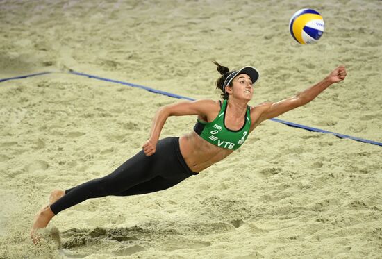 Пляжный волейбол. Этап Мирового тура FIVB. Женщины