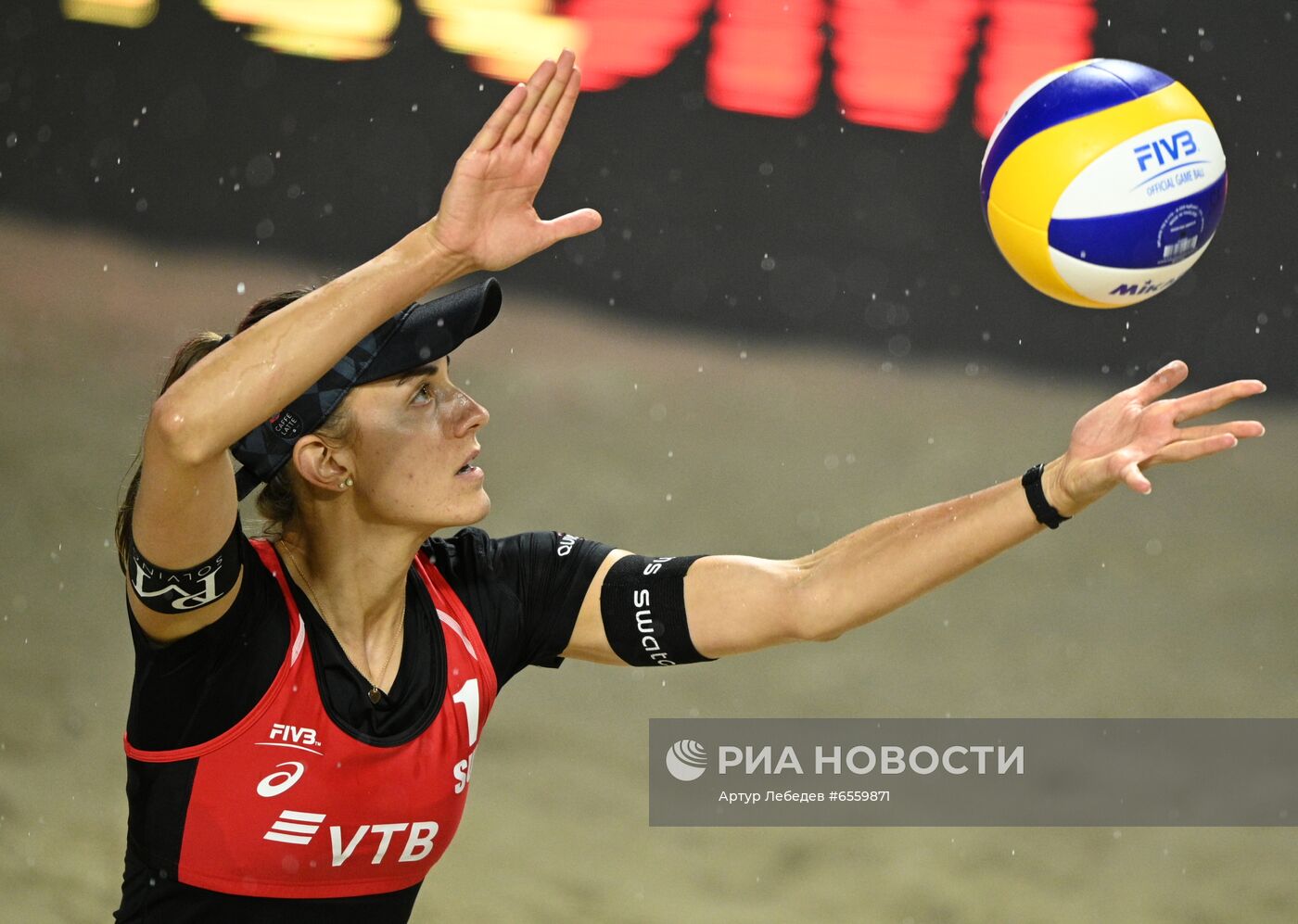 Пляжный волейбол. Этап Мирового тура FIVB. Женщины