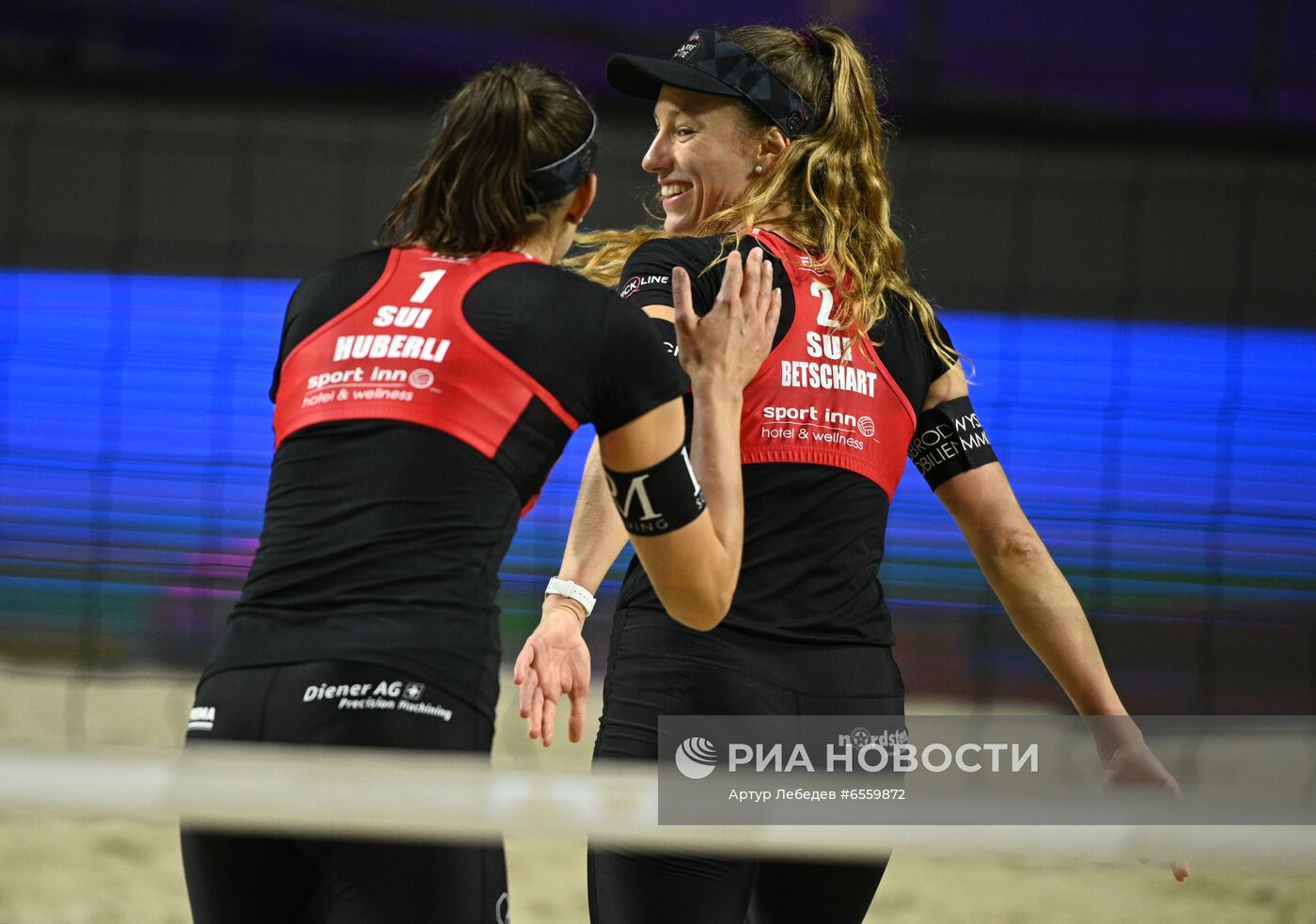 Пляжный волейбол. Этап Мирового тура FIVB. Женщины