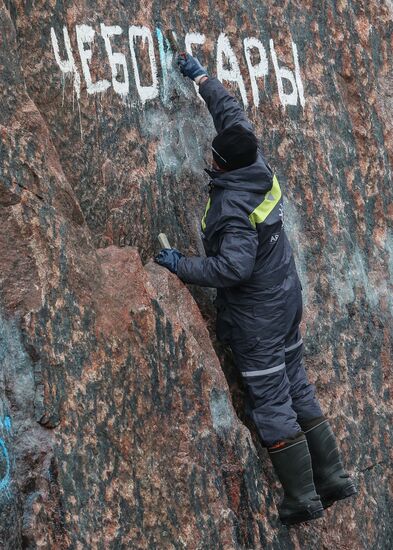 Туристический субботник в Териберке