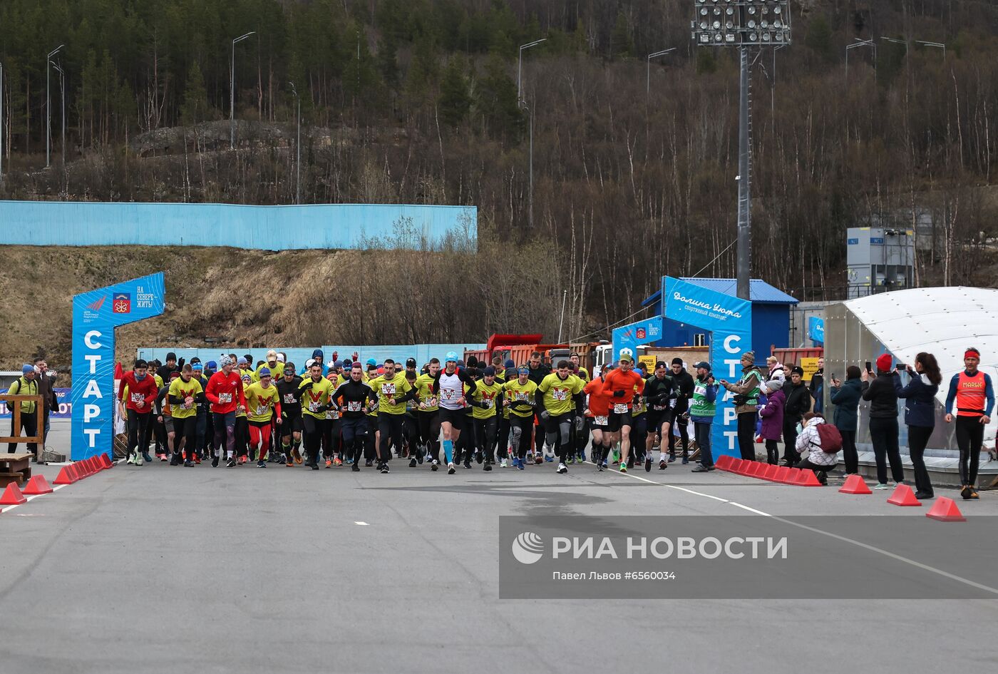 V Всероссийский полумарафон "ЗаБег.РФ"