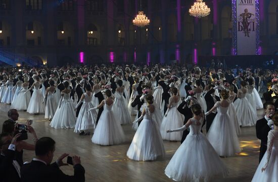 XVIII Венский бал в Москве