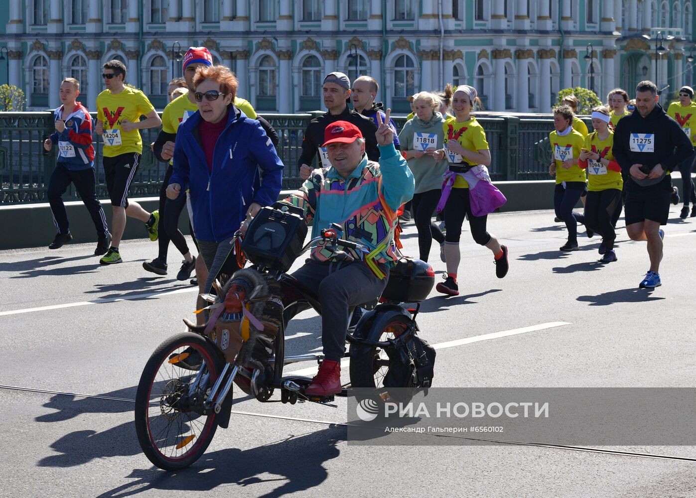 V Всероссийский полумарафон "ЗаБег.РФ"