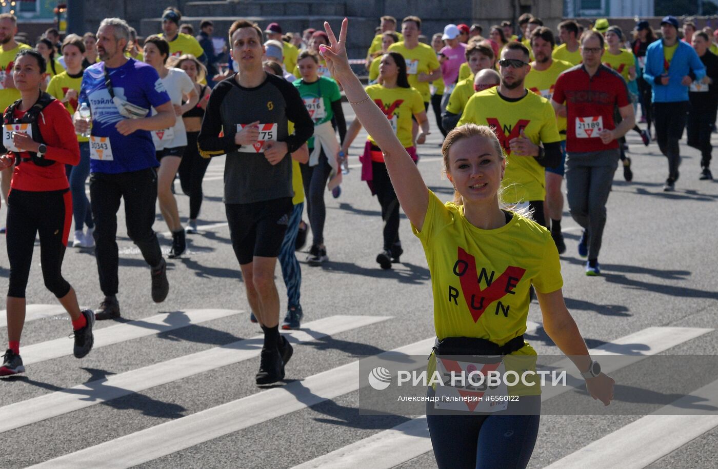 V Всероссийский полумарафон "ЗаБег.РФ"