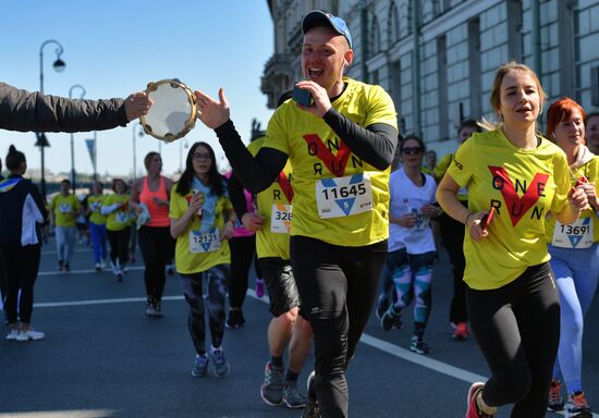 V Всероссийский полумарафон "ЗаБег.РФ"