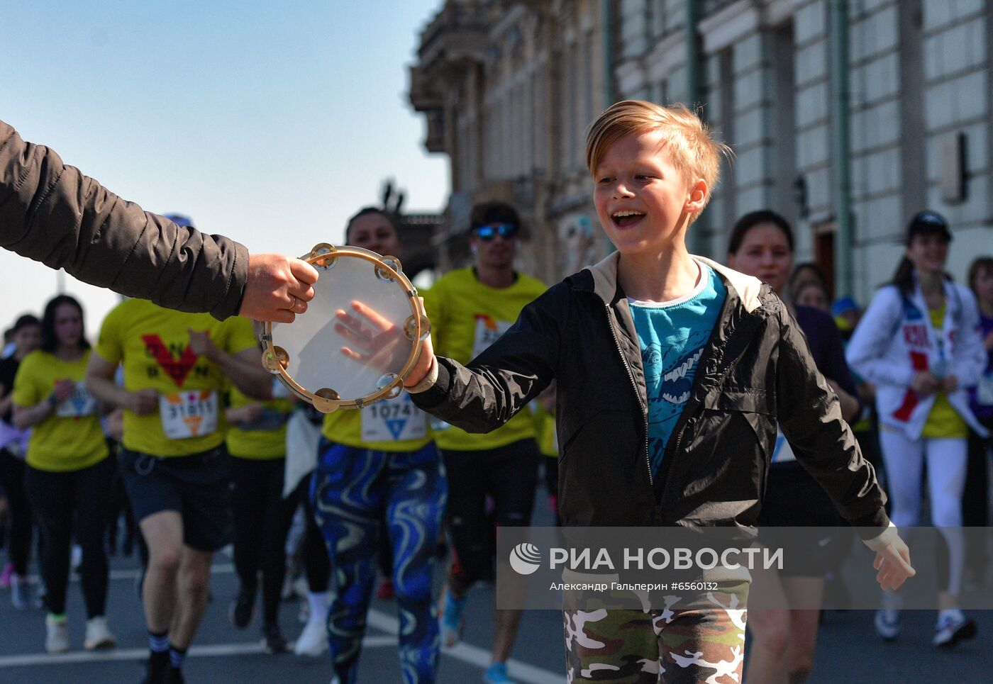 V Всероссийский полумарафон "ЗаБег.РФ"