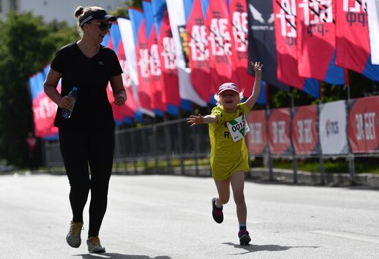 V Всероссийский полумарафон "ЗаБег.РФ"