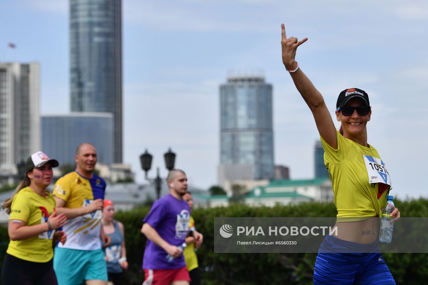 V Всероссийский полумарафон "ЗаБег.РФ"