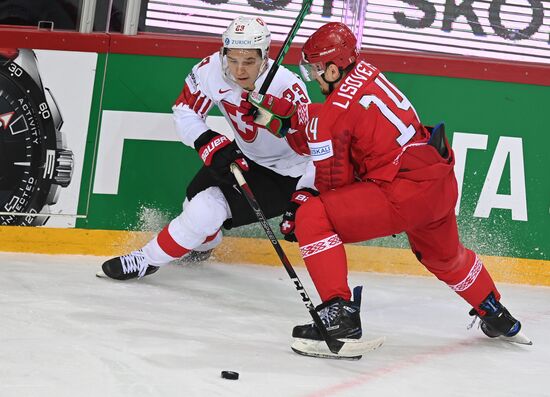 Хоккей. Чемпионат мира. Матч Белоруссия - Швейцария 