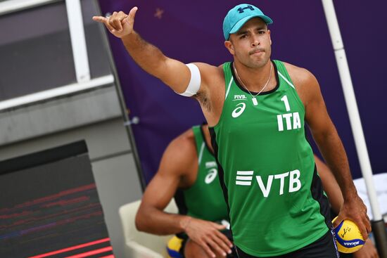 Пляжный волейбол. Этап Мирового тура FIVB. Мужчины