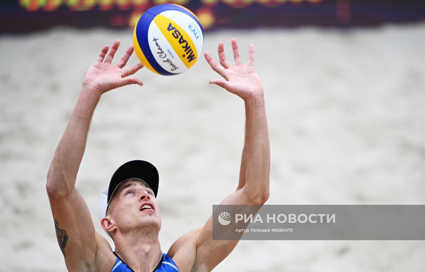 Пляжный волейбол. Этап Мирового тура FIVB. Мужчины