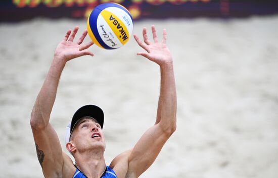 Пляжный волейбол. Этап Мирового тура FIVB. Мужчины