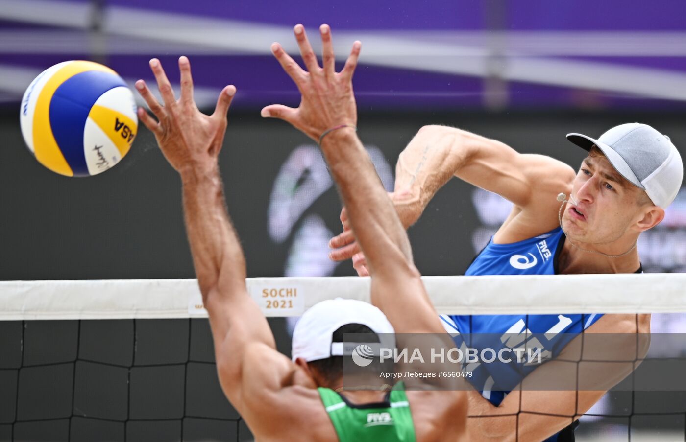 Пляжный волейбол. Этап Мирового тура FIVB. Мужчины