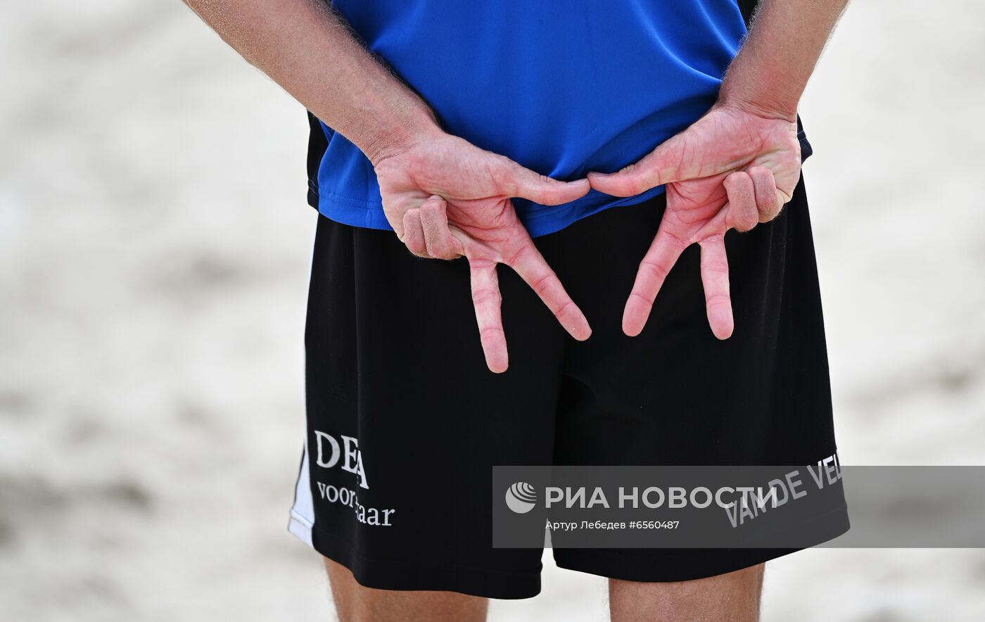 Пляжный волейбол. Этап Мирового тура FIVB. Мужчины