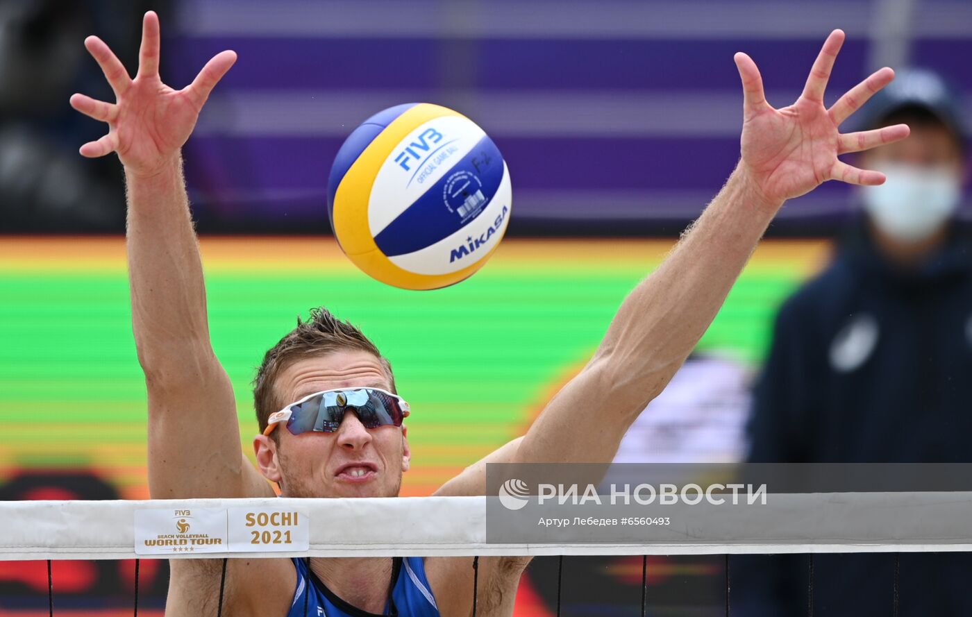 Пляжный волейбол. Этап Мирового тура FIVB. Мужчины