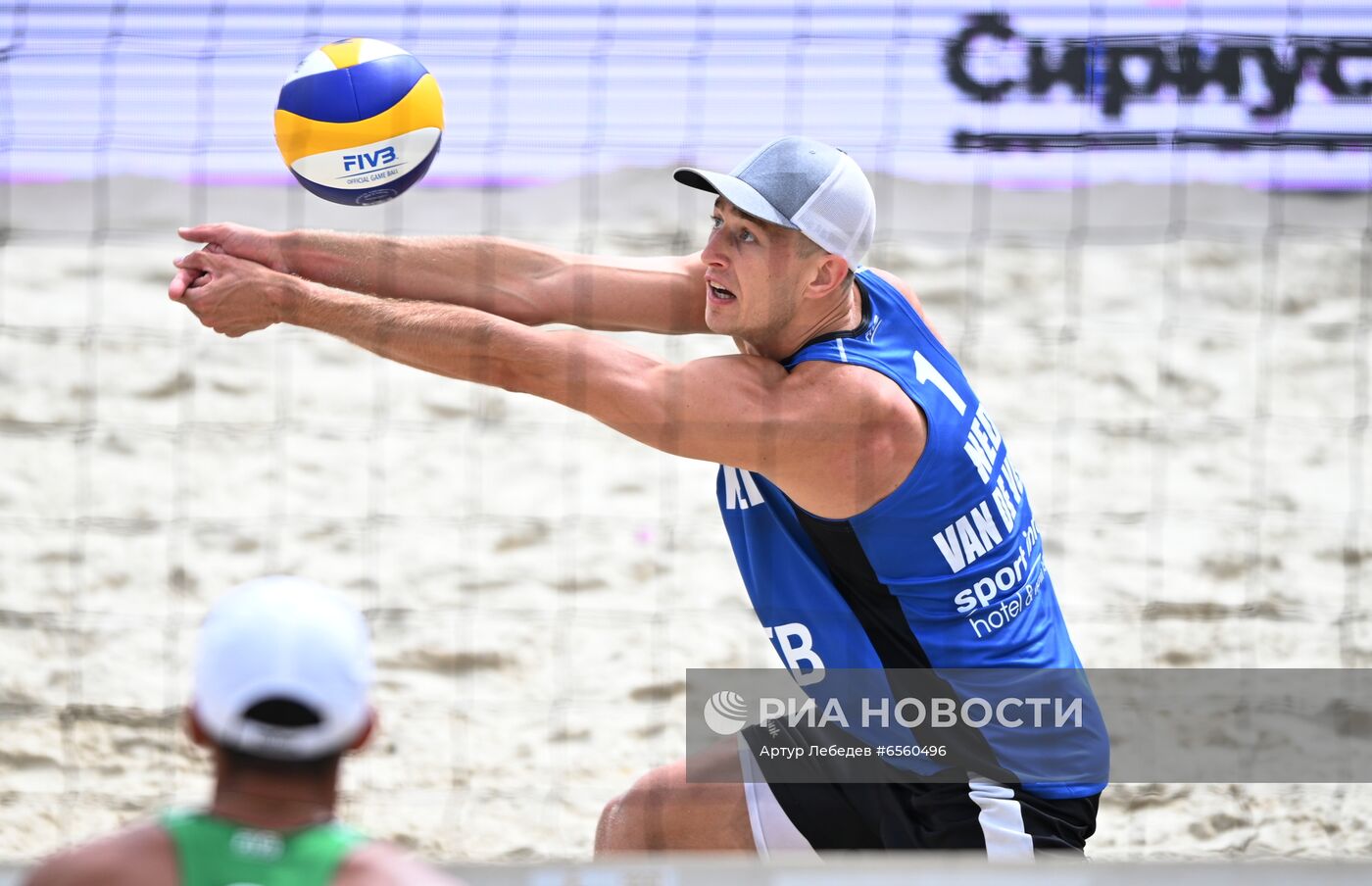 Пляжный волейбол. Этап Мирового тура FIVB. Мужчины