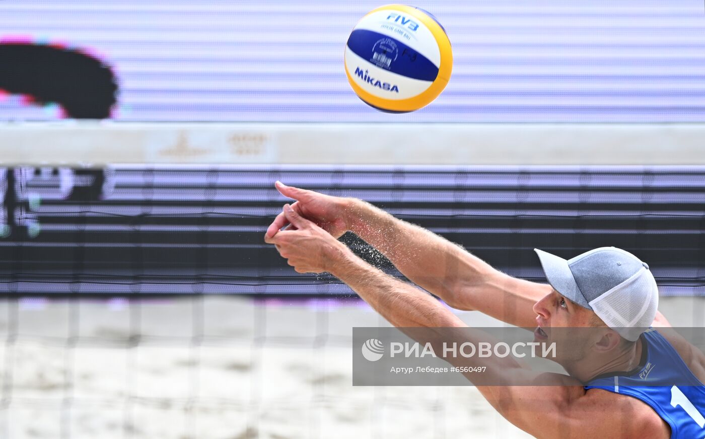 Пляжный волейбол. Этап Мирового тура FIVB. Мужчины