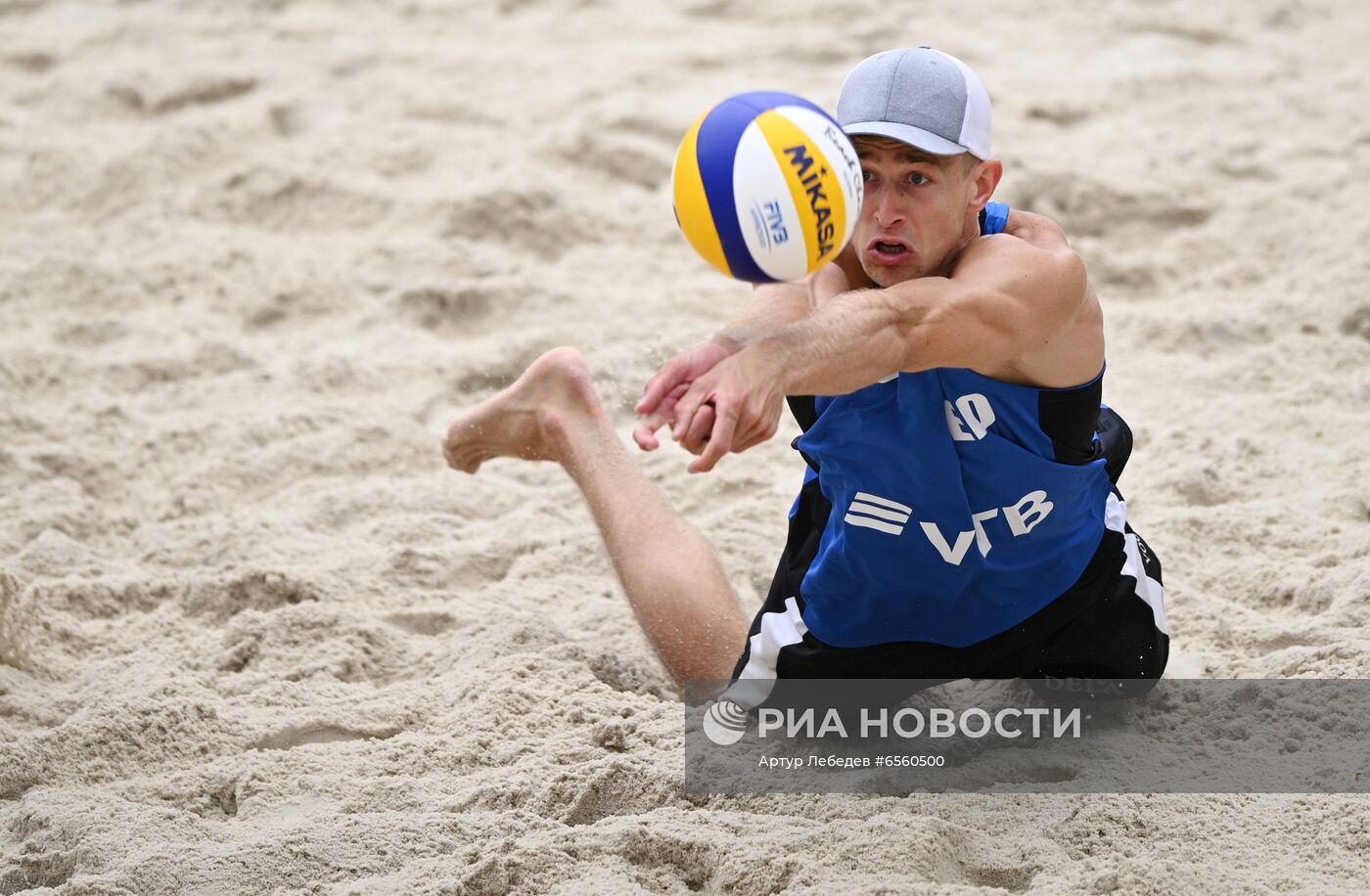 Пляжный волейбол. Этап Мирового тура FIVB. Мужчины