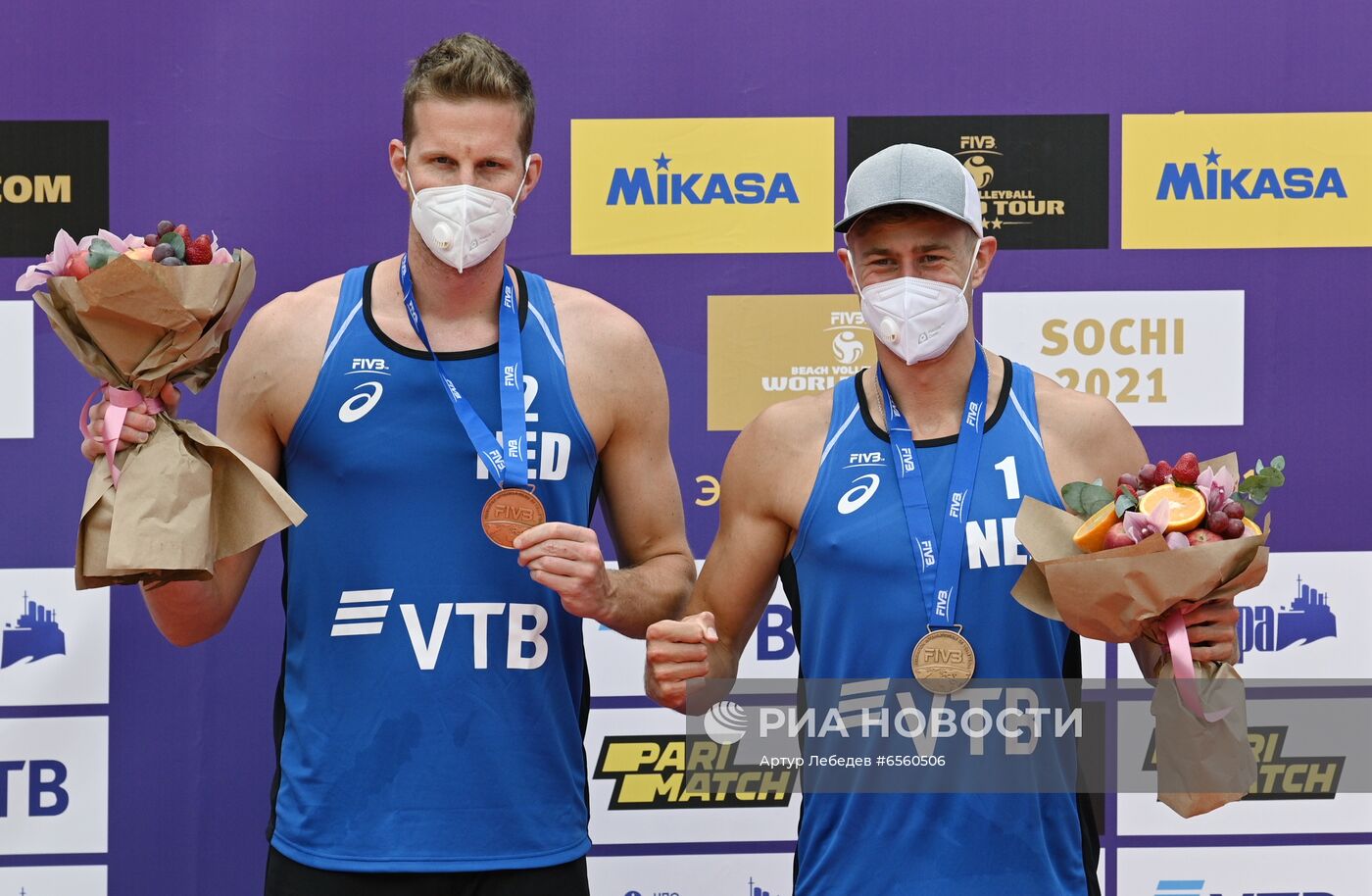 Пляжный волейбол. Этап Мирового тура FIVB. Мужчины