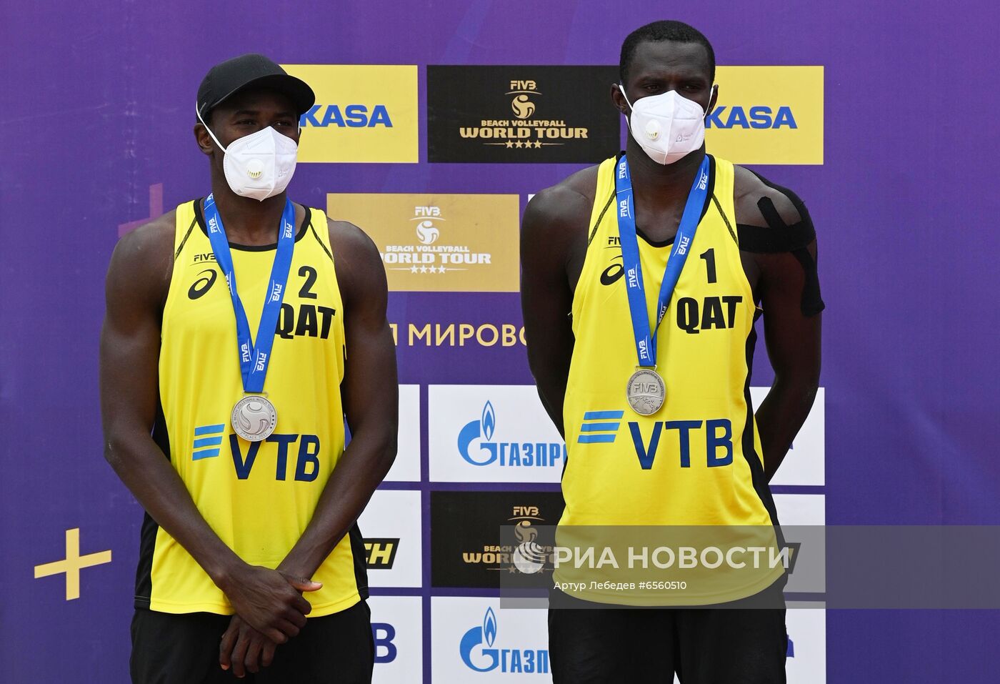 Пляжный волейбол. Этап Мирового тура FIVB. Мужчины