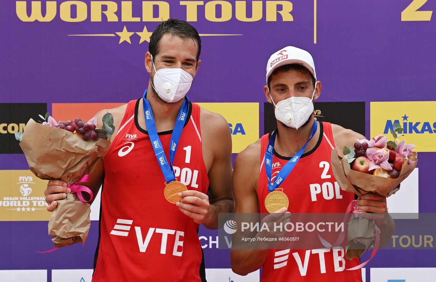 Пляжный волейбол. Этап Мирового тура FIVB. Мужчины