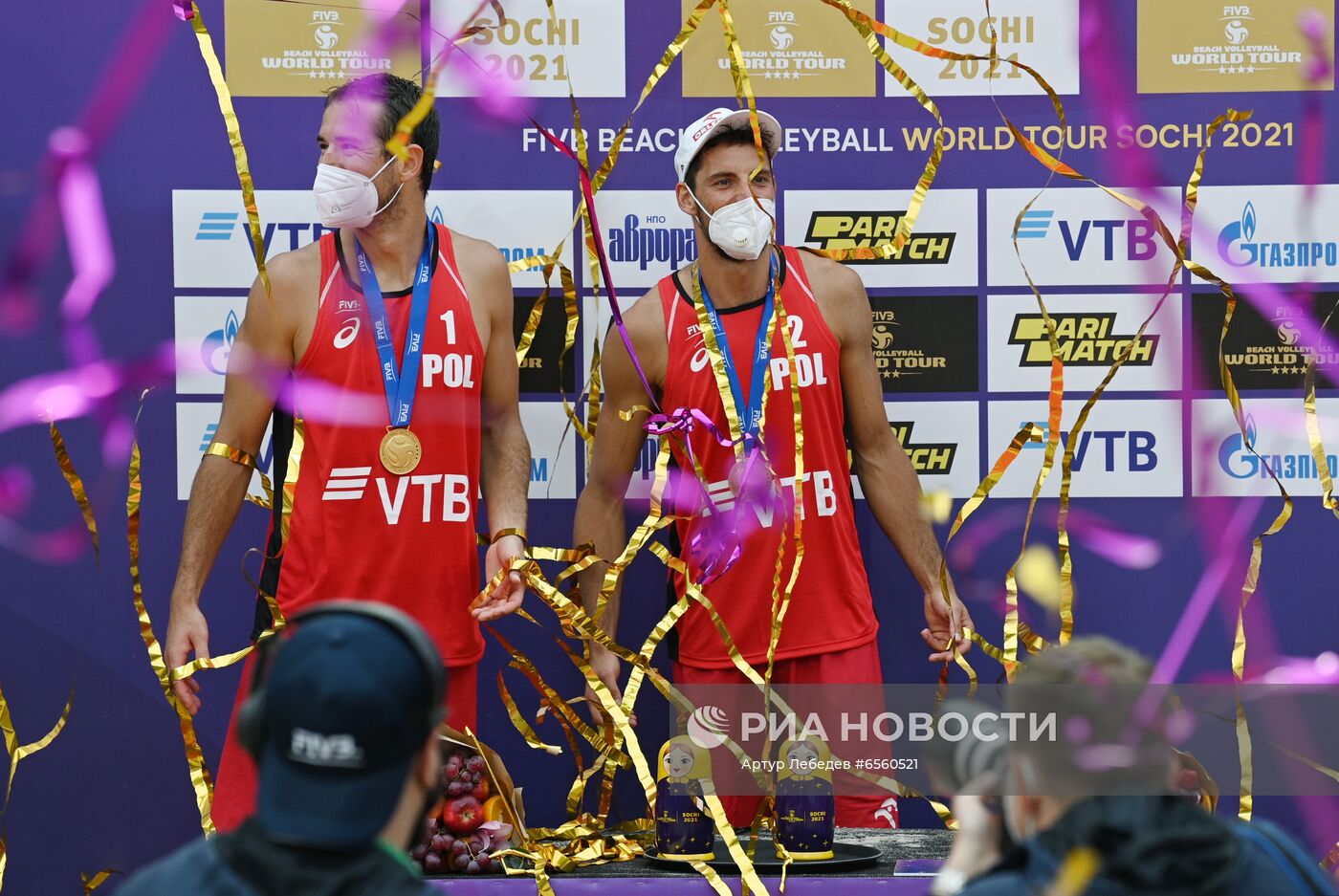 Пляжный волейбол. Этап Мирового тура FIVB. Мужчины