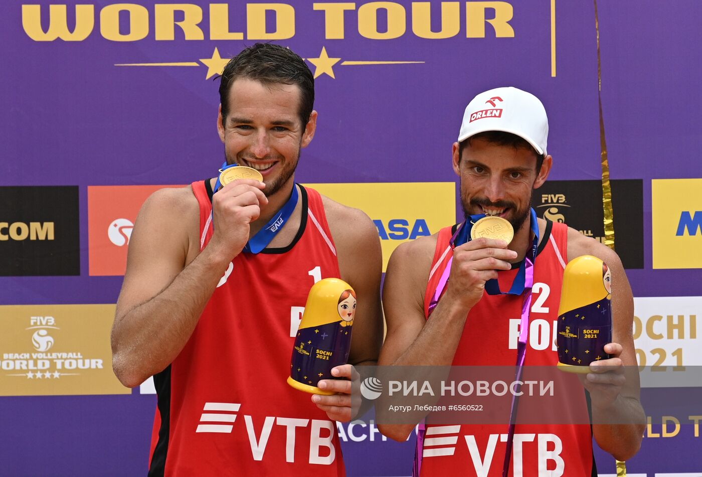 Пляжный волейбол. Этап Мирового тура FIVB. Мужчины