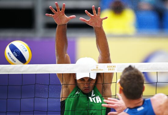 Пляжный волейбол. Этап Мирового тура FIVB. Мужчины