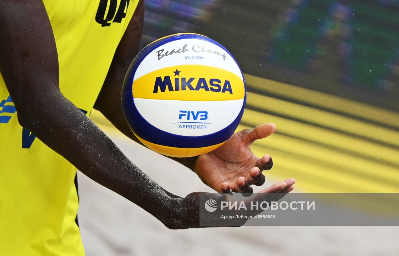 Пляжный волейбол. Этап Мирового тура FIVB. Мужчины