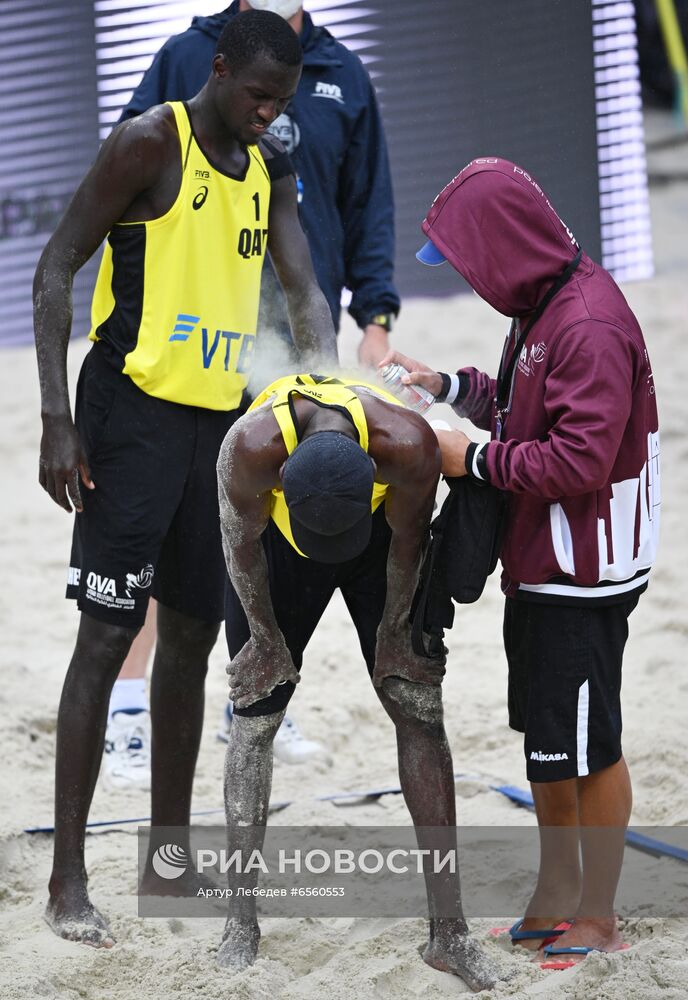 Пляжный волейбол. Этап Мирового тура FIVB. Мужчины