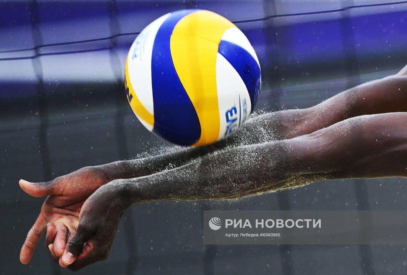 Пляжный волейбол. Этап Мирового тура FIVB. Мужчины