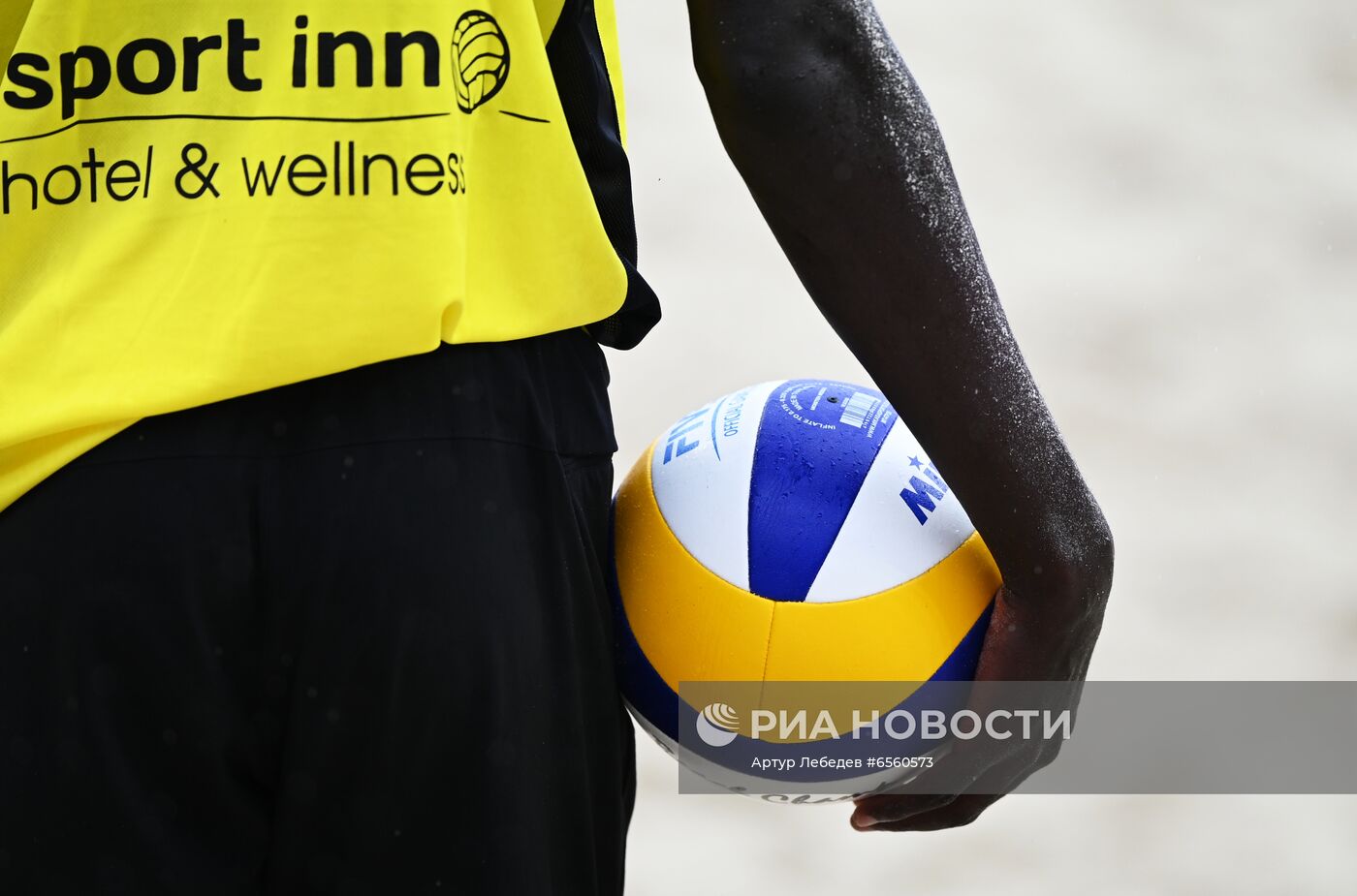 Пляжный волейбол. Этап Мирового тура FIVB. Мужчины