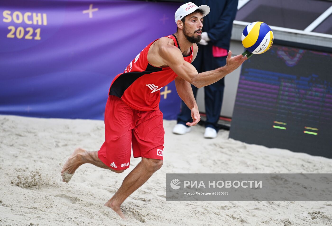 Пляжный волейбол. Этап Мирового тура FIVB. Мужчины