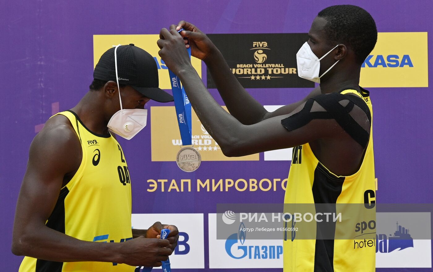 Пляжный волейбол. Этап Мирового тура FIVB. Мужчины