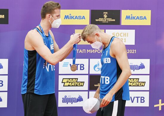 Пляжный волейбол. Этап Мирового тура FIVB. Мужчины