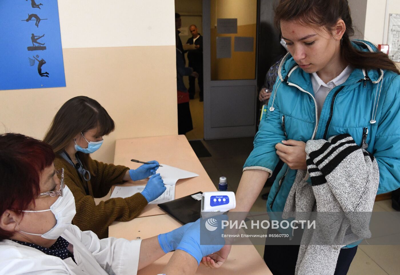 Начало сдачи ЕГЭ-2021 в регионах России
