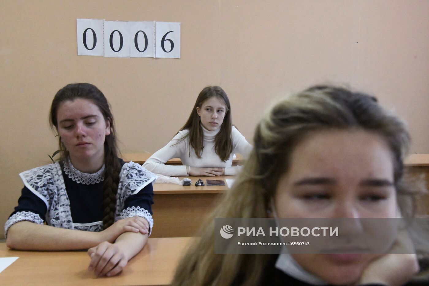 Начало сдачи ЕГЭ-2021 в регионах России