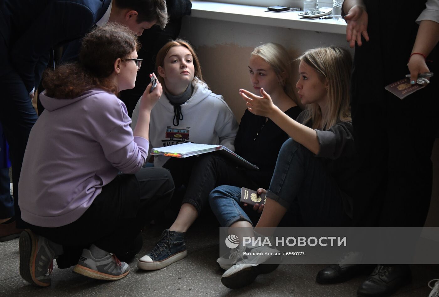 Начало сдачи ЕГЭ-2021 в регионах России